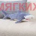 Мягкая игрушка Акула Молот HY305008105GR